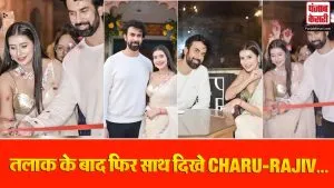 Rajeev Sen latest News