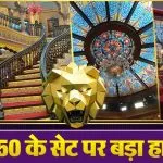 Rajat Dalal Surgery Update