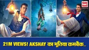 Akshay Kumar Bhoot Bangla Teaser