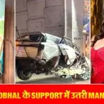 Manisha rani on Anurag Dobhal