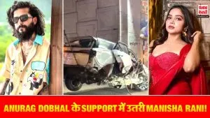 Manisha rani on Anurag Dobhal