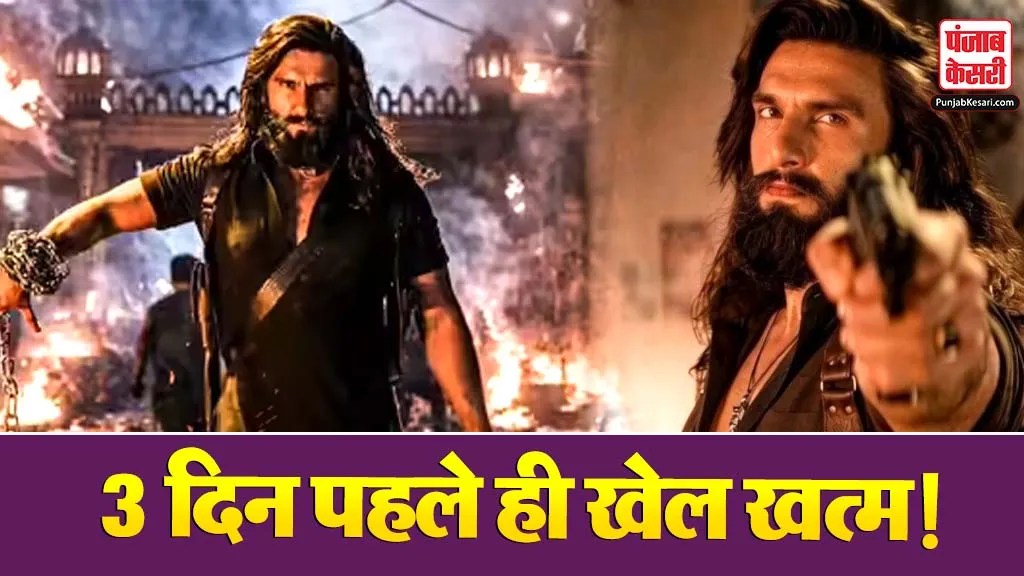 Dhurandhar 2 Opening Prediction