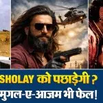 Dhurandhar 2 Box Office Prediction