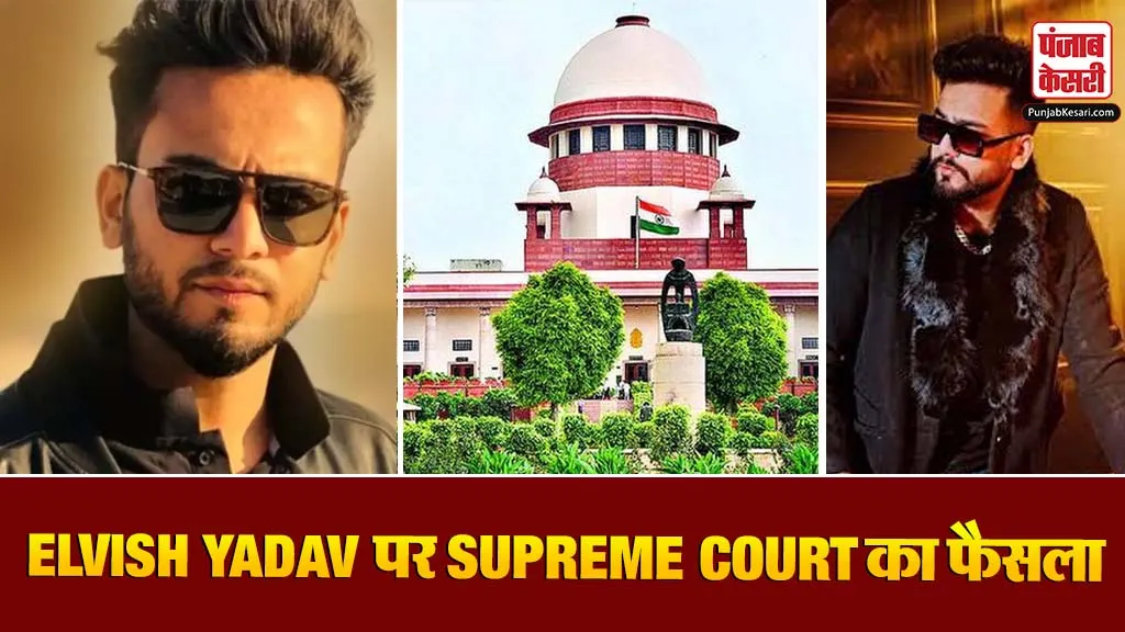 Elvish Yadav Gets Relief By SC