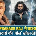 Dhurandhar 2 की तारीफ पर बवाल! Prakash Raj का तंज- क्या साउथ स्टार्स निभा रहे हैं ‘फर्ज’?
