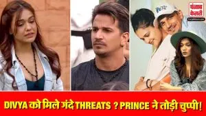 The 50 Reality Show Controversy