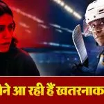 March Upcoming Movies 2026