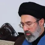 Mojtaba Khamenei Iranian Supreme Leader