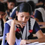 UP Board Result 2026