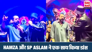 Sanjay Dutt & Ranveer Dance