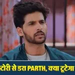 Kyunki Saas Bhi Kabhi Bahu Thi 2 12 March Spoiler Alert