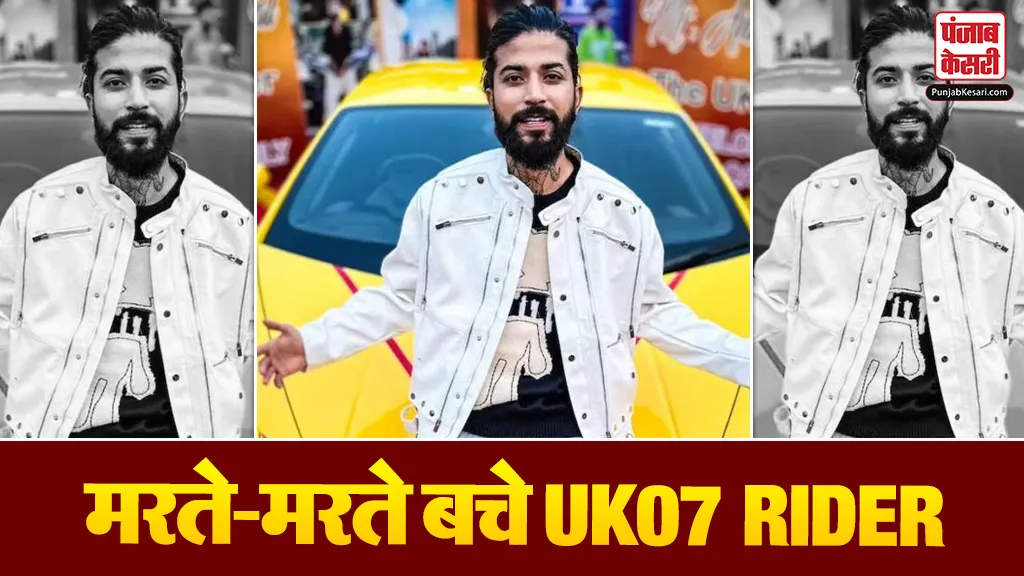 YouTuber Anurag Dobhal Accident