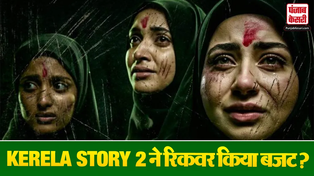 The Kerala Story 2 Box Office Day 9
