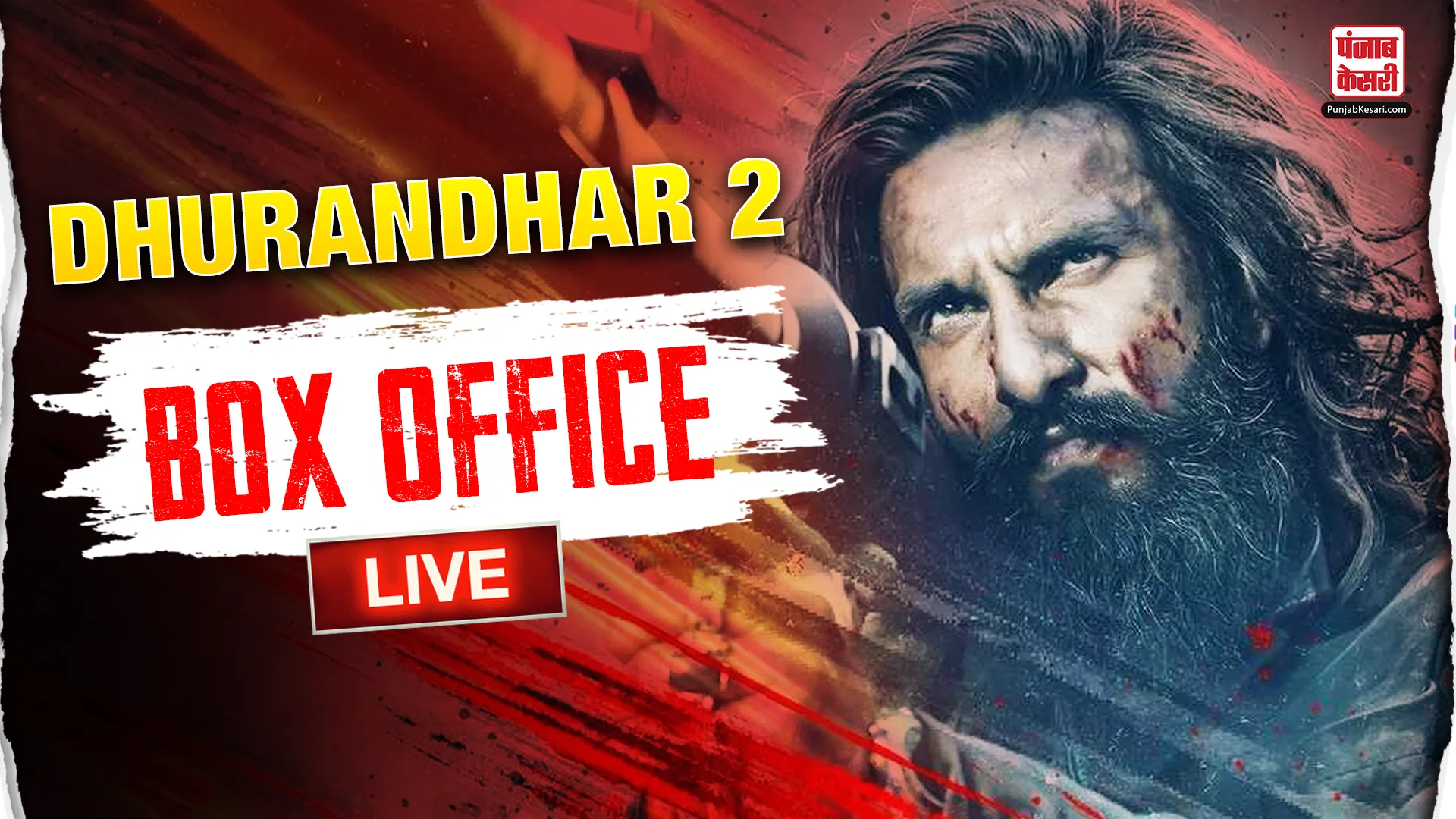 Dhurandhar 2 Live Box Office