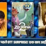 OTT Releases March 2026