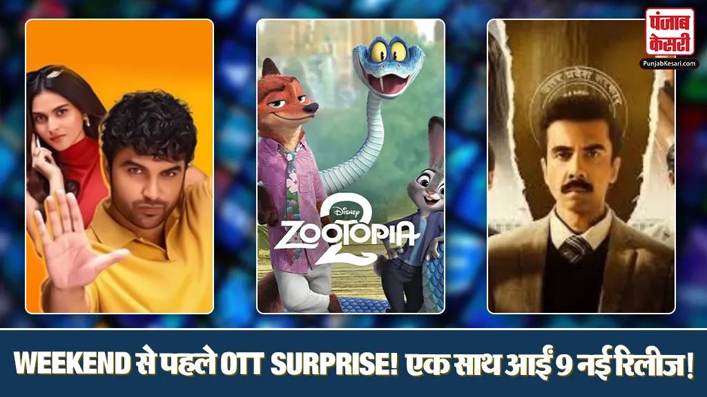 OTT Releases March 2026