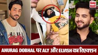 Influencer Reactions On Anurag Dobhal Suicide Attempt