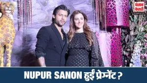 Nupur Sanon Pregnancy