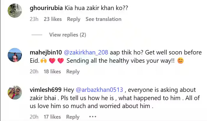 Zakir Khan Health Issue