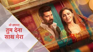 ‘O Humnava Tum Dena Saath Mera’