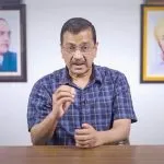 Arvind Kejriwal Ram Mandir Donation Scam