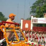 60244 Constable Recruitment UP