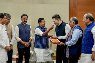 AAP MPs Merger with BJP