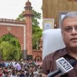 AMU Hostel Case Update