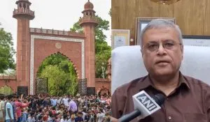 AMU Hostel Case Update