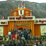 Badrinath Dham Opening 2026