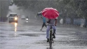 Aaj Ka Mausam 20 April 2026