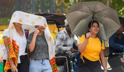 Aaj Ka Mausam 22 April 2026