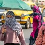 Aaj Ka Mausam 26 April 2026