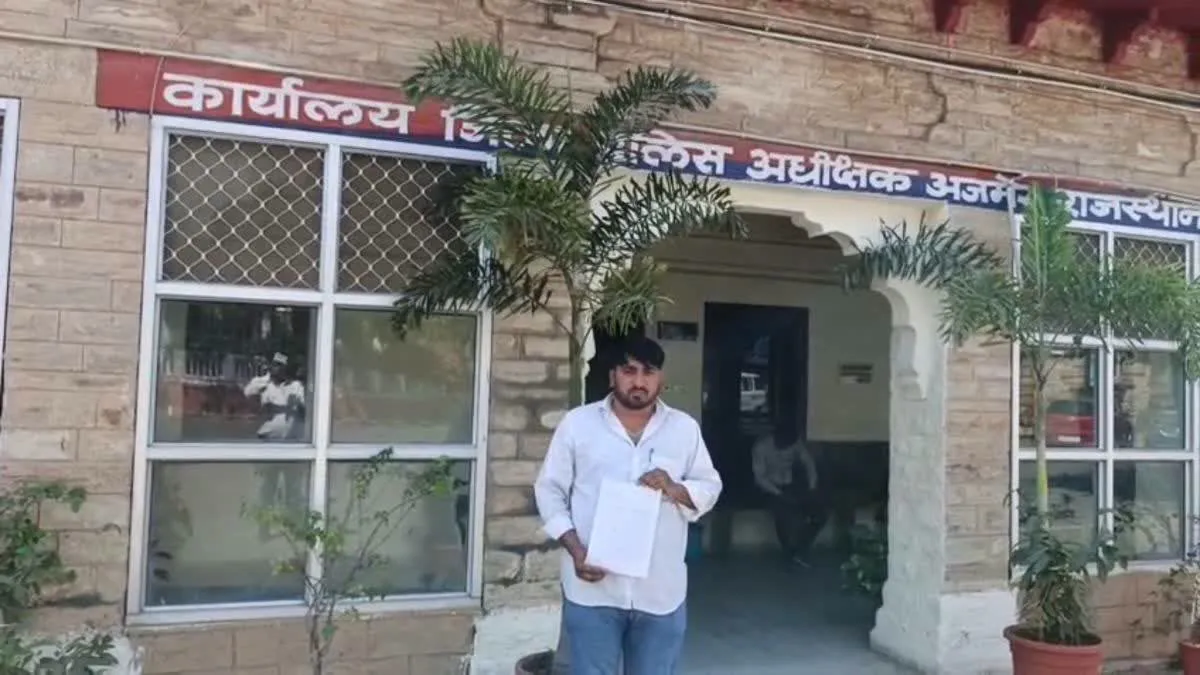 Ajmer Income Tax Notice Case