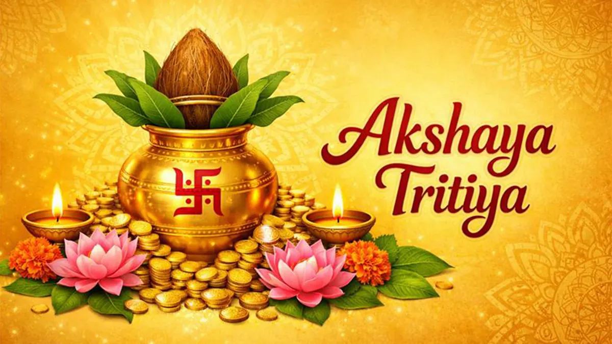 Akshaya Tritiya 2026 Puja Muhurat