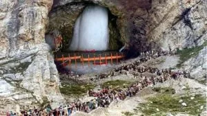 Amarnath Yatra Online Registration Process