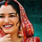 Amrapali Dubey New Movie