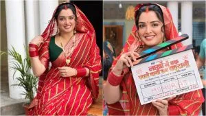 Amrapali Dubey Bahurani Avatar