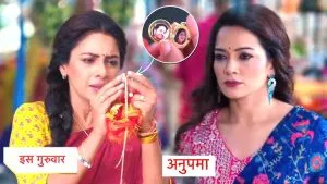 Anupama Upcoming Twist