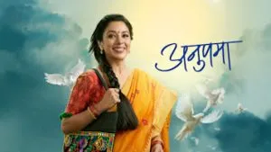 Anupama Maha Epsode
