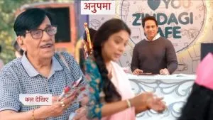 Anupama Written Update 2026