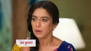 Anupama Written Update