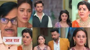 Anupamaa Upcoming Twist