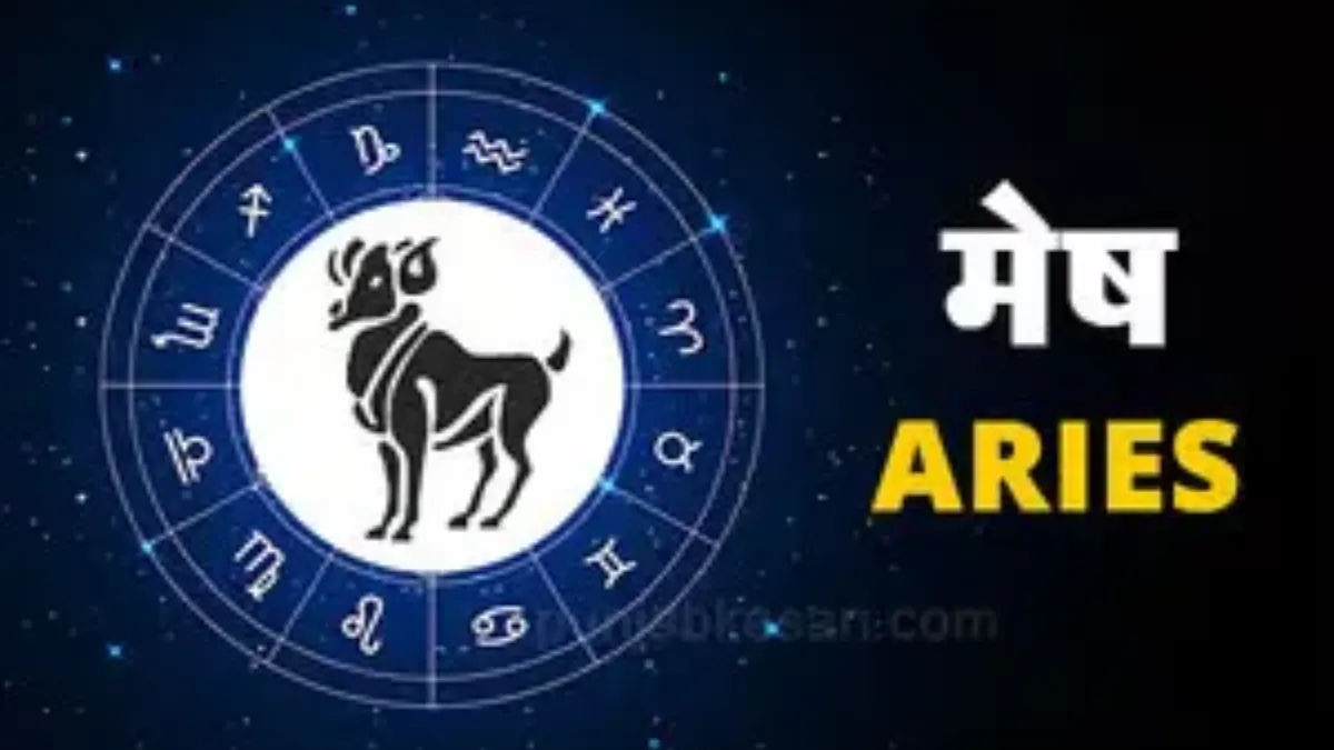 Aries