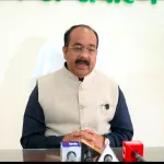 Arun Sao announcement Chhattisgarh