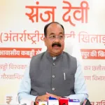 Arun Sao statement on Congress