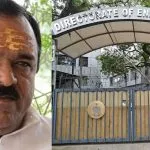 Ashok Kharat Case Update