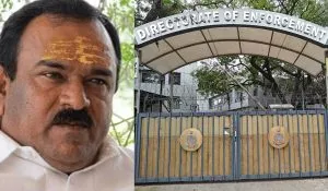 Ashok Kharat Case Update