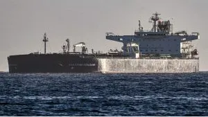 Attack on Iran Merchant Vessel