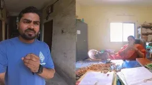 Bilaspur Almond Men Missing File Found